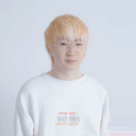 白斑とともに 編集部